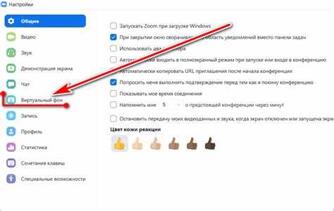 Если ни один способ не помогает, выполните обходной путь: