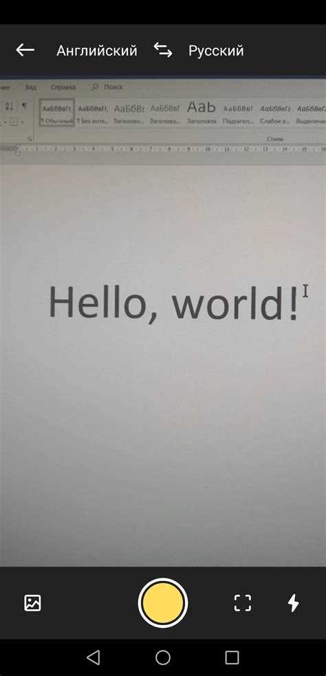 Слово zoom в устойчивых выражениях и как его переводить