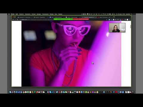 Как писать и рисовать в Zoom: пошаговое руководство