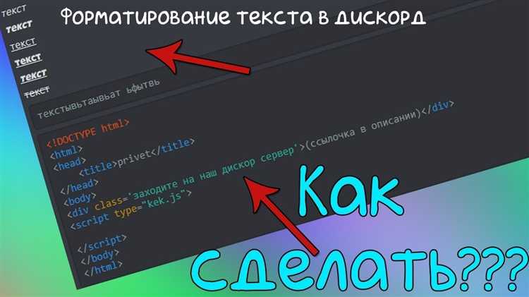 Как указать язык программирования для подсветки синтаксиса в рамке