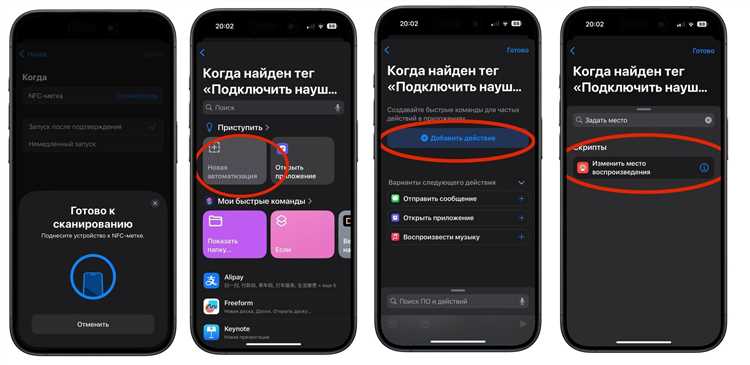 Как подключить беспроводные наушники к zoom