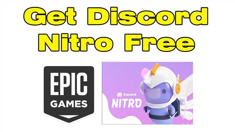 Как проверить, что Discord Nitro успешно подключён