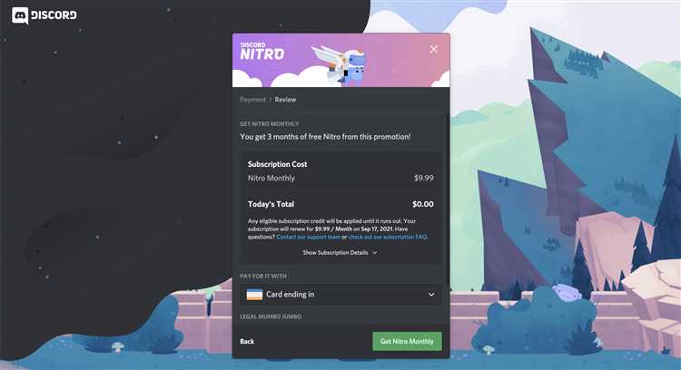 Как активировать полученный код Discord Nitro в Discord