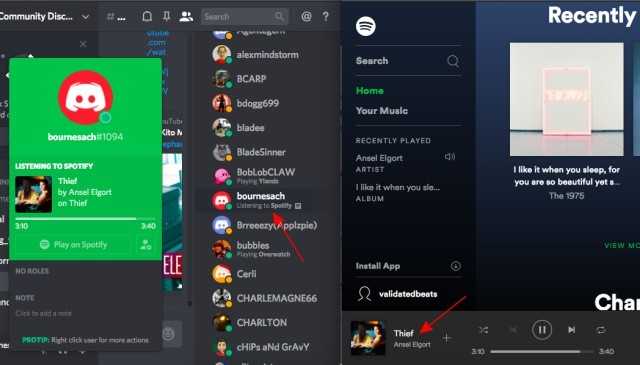 Решение проблем с подключением Spotify к Discord