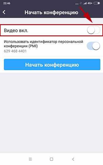 Проверка совместимости камеры с операционной системой