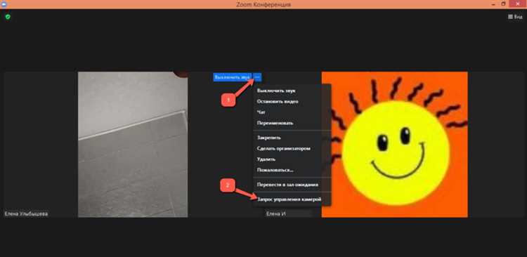 Настройка доступа к камере в параметрах Windows или macOS