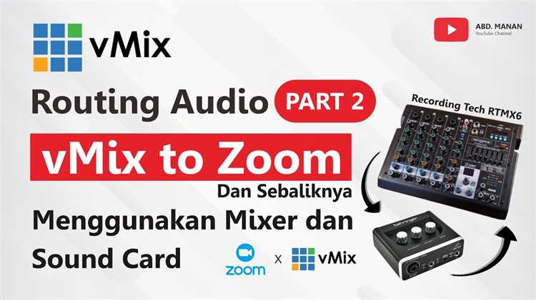 Запись трансляции Zoom через vMix без потери качества