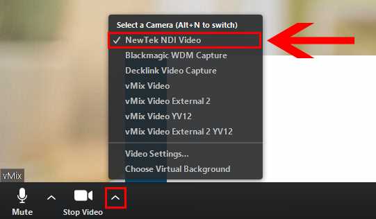 Использование NDI для соединения vMix и Zoom на разных компьютерах