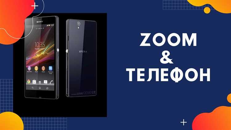 Проверка записи звука со смартфона и устранение возможных шумов