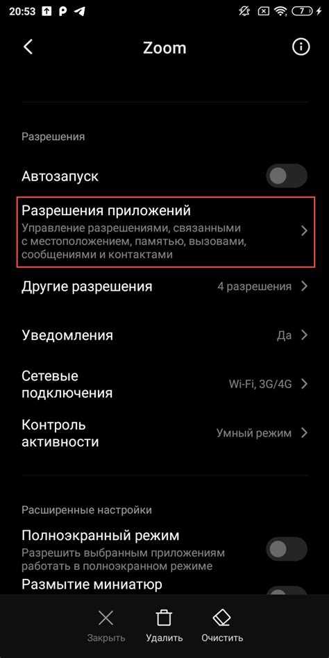 Подключение Zoom H1 к iPhone через переходник Lightning