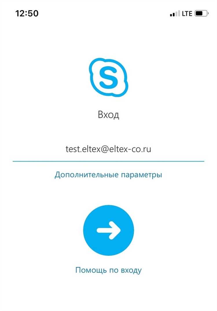 Добавление контактов и управление списком пользователей