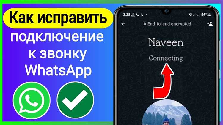 Регистрация аккаунта через номер телефона: пошагово
