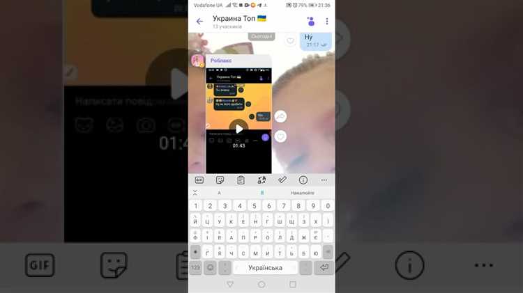 Настройка автоматического пополнения баланса в Viber Out