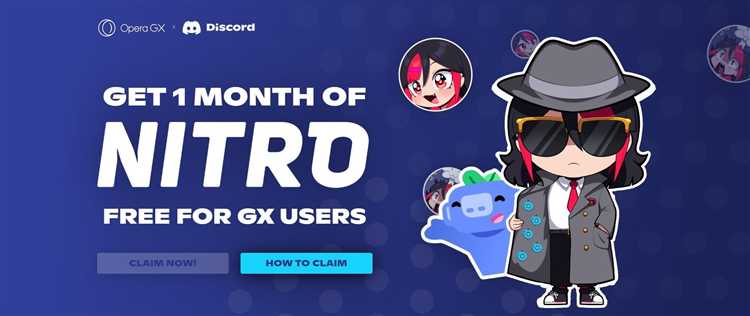 Как получить бесплатную подписку discord nitro