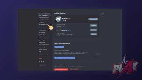 Как получить discord nitro без карты