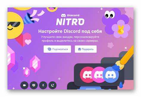 Пошаговая инструкция получения Discord Nitro в Epic Games Store