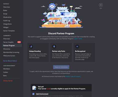 Процесс подачи заявки в Discord Partner Program