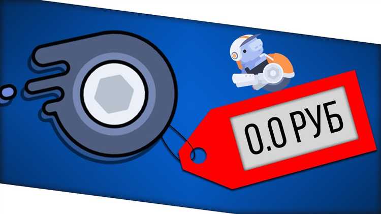 Как получить дискорд нитро через better discord