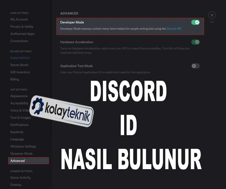 Как получить объект канала по имени с помощью discord py
