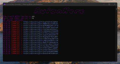 Оптимальные методы быстрой активации Nitro после генерации