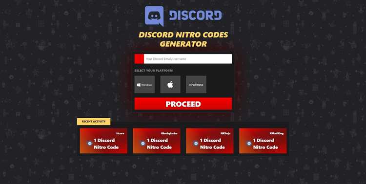 Выбор надежного источника для Discord Nitro Generator