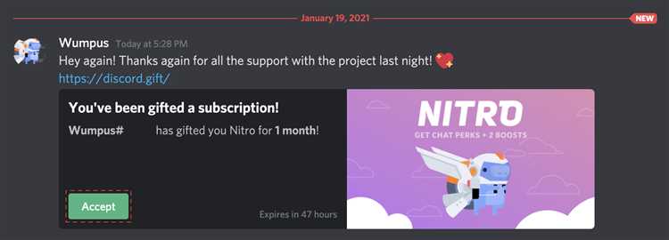 Легальные способы получить скидку на Discord Nitro