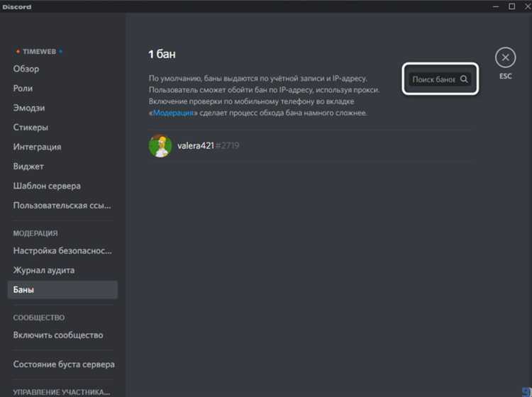Пример использования: