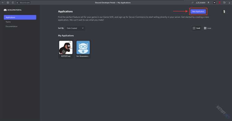 Как отслеживать статус заявки и что делать после получения значка