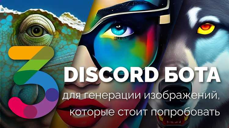 Как получить значок разработчика бота discord Как получить значок разработчика бота discord