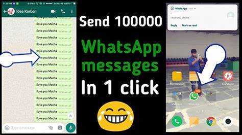 Как защитить свою личную информацию при использовании Clicker