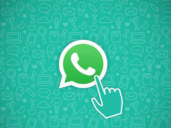 Как настроить Clicker for WhatsApp на своем устройстве