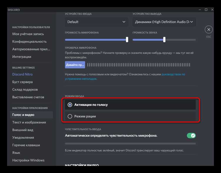 Вставьте скопированную ссылку в поле ввода и нажмите кнопку «Присоединиться». Если всё введено правильно и сервер доступен, вы сразу окажетесь на его главной странице.