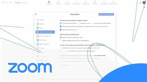 Использование ластика и очистка отдельных элементов