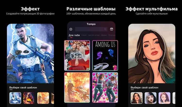 Как назначать участников и отслеживать прогресс по задачам