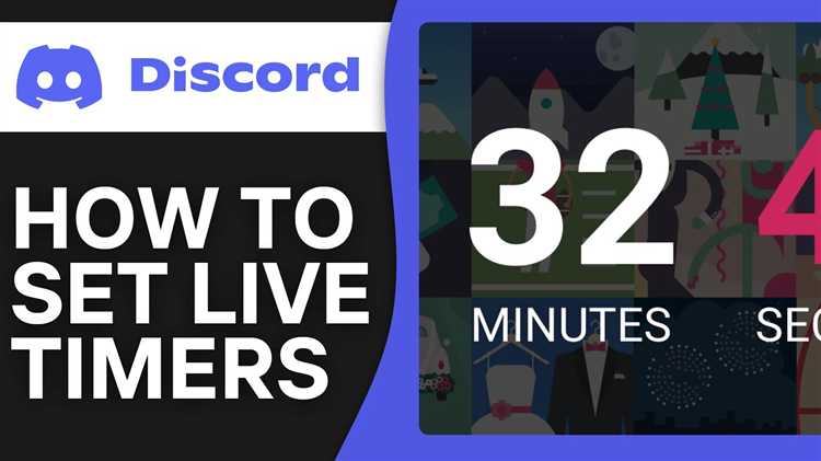 Как пользоваться tempo discord