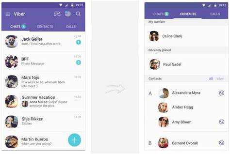 Где найти кнопку для звонка через Viber Out
