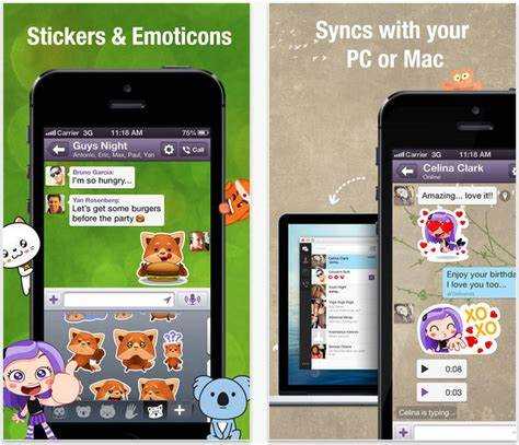 Как пользоваться viber out