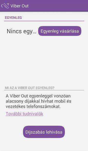 Какими способами можно пополнить баланс Viber Out