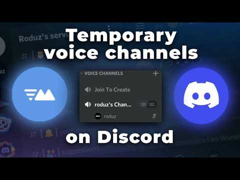 Как отключить или удалить Voicemaster с сервера Discord