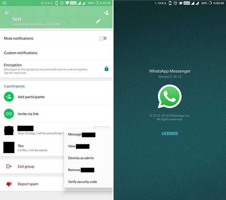 Как поменять админа в группе whatsapp Как поменять админа в группе whatsapp