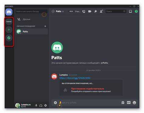 Какие требования к изображениям для аватарки в Discord