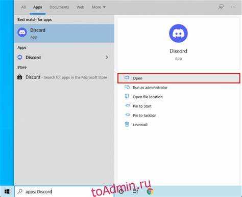 Как включить установленную тему через настройки BetterDiscord