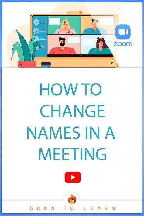 Как поменять имя в zoom конференции