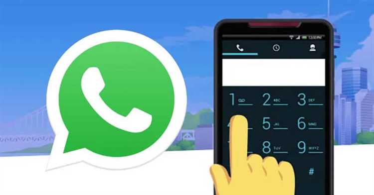 Как WhatsApp уведомляет контакты о смене номера