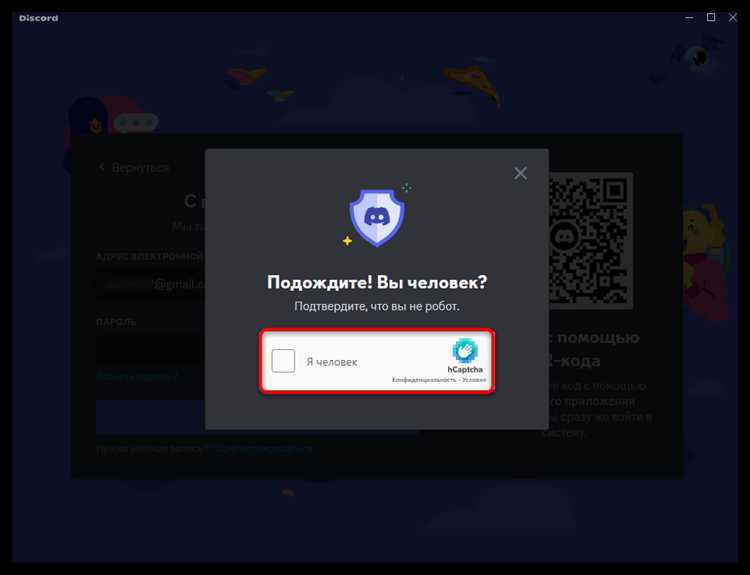 Что нужно ввести перед сменой пароля