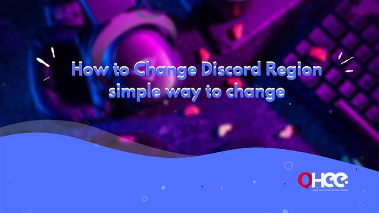 Можно ли изменить регион в личных звонках Discord