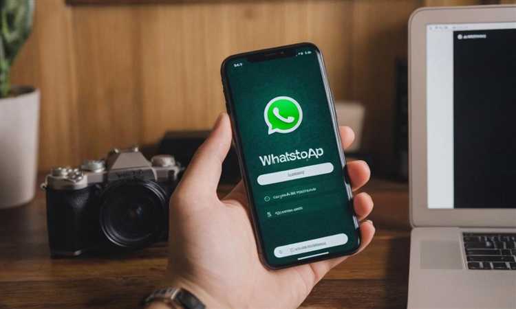 Как убедиться, что фото успешно отправлено