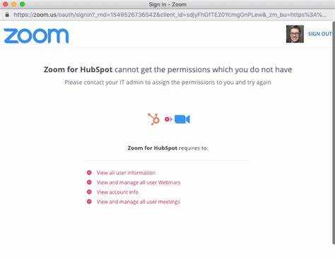 Как найти код конференции в календаре с интеграцией Zoom