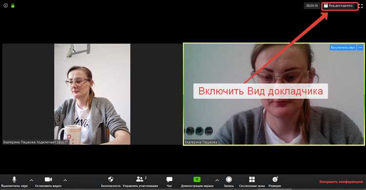Что делать, если вкладка отчётов недоступна в аккаунте