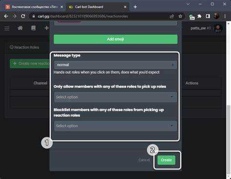 Как просмотреть скрытые роли с помощью прав доступа